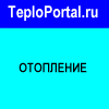 TeploPortal. Отопление. Вентиляция. Водоснабжение. Справочно-информационный портал